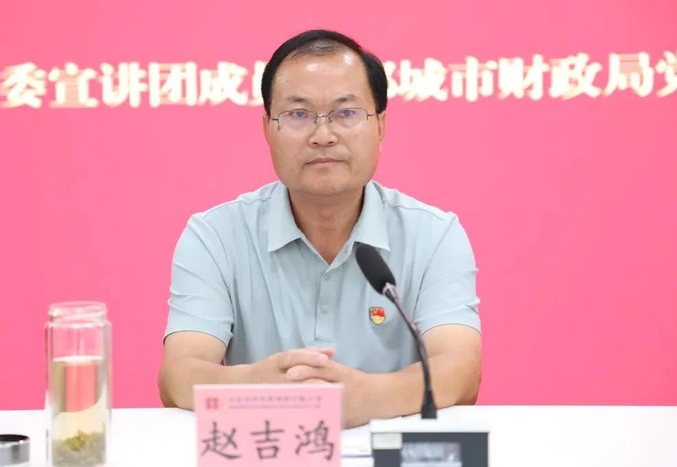 【學(xué)習(xí)貫徹黨的二十屆三中全會精神】鄒城市委宣講團(tuán)到宏河集團(tuán)宣講2