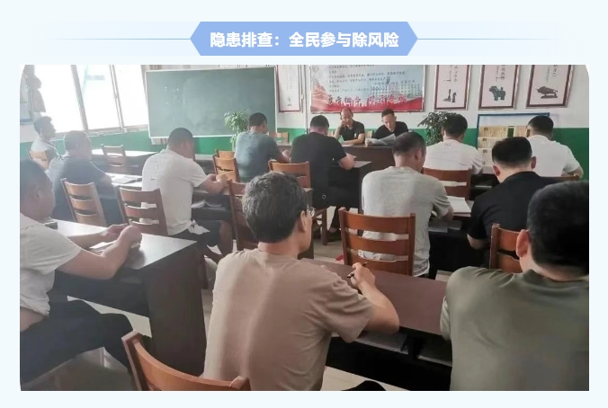 紅旗煤礦安全生產月紀實：人人講安全，個個會應急，筑牢礦山安全防線9